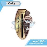 ราคา Lifeford Eyeliner Hi-Precise Eye Pen : ไลฟ์ฟอร์ด อายไลน์เนอร์ (สีดำ)( เครื่องสำอาง ) onlly (25070542026)
