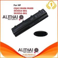 ราคา HP แบตเตอรี่ CQ42, MU06 Battery Notebook แบตเตอรี่โน๊ตบุ๊ค (CQ32, CQ43, CQ56, CQ62, CQ72, G42, G56, G62, G72 (8225653695)