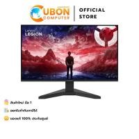 ราคา LENOVO MONITOR (จอมอนิเตอร์) Legion R27s 27" IPS 144Hz - 3 YEARS (54255855718)