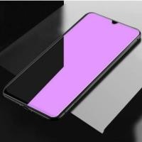 ราคา Oppo A33 2020 กระจกนิรภัยป้องกันแสงสีฟ้าปกป้องหน้าจอ (41355791382)