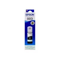 ราคา หมึกอิงค์เจ็ท ปริ้นเตอร์ Epson 003 65ml. Black #T00V100 by Neoshop (8070122332)