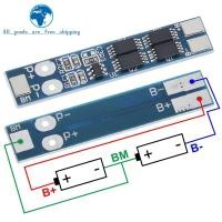 ราคา 2S 7.4V 8A BMS Li-ion 18650 แบตเตอรี่ลิเธียม Charger Protection Board 3.7V (42001099419)