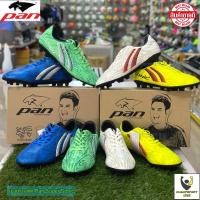 ราคา รองเท้าสตั๊ดแพน (ของแท้!!) SUPER SONIC พร้อมส่ง สตั๊ด รองเท้าฟุตบอล Football Shoes (53359746656)