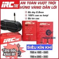 ราคา (Inner) IRC Premium Sports Bicycle Tube สําหรับจักรยานเสือหมอบจักรยานเสือหมอบ (44164529206)