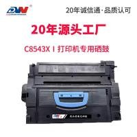 ราคา เหมาะสําหรับ HP HP43X Selenium Drum C8543x HP9040 9050 ตลับหมึกเครื่องพิมพ์ M9050 MFP All-in-One เครื่อง (50158324595)