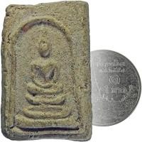 ราคา สมเด็จฐานแซมพิมพ์ใหญ่+หลังยันต์ เนื้อผงมหาพุทธคุณ เก่ามากๆ (13875356616)