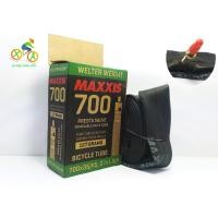 ราคา ยางในจักรยาน MAXXIS* (53006815046)