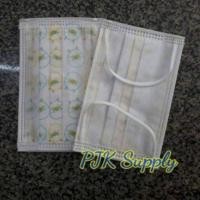 ราคา ผ้าปิดจมูกเด็ก​ หนา​ 3​ ชั้น​ มี​ 2​ ขนาด​ (3834154964)