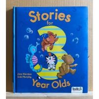 ราคา Stories for 3 Year Olds ปกนวม มือสอง (25611121508)