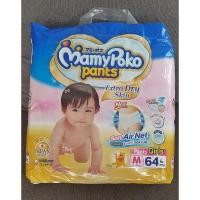 ราคา Mamy Poko Pants Size M 64 ชิ้น (1612287414)