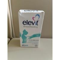 ราคา Elevit Breastfeeding Multivitamin Capsules 60 Pack (24873336849)