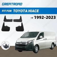 ราคา สําหรับ Toyota Hiace 1992 - 2023 2000 2001 2002 2003 2004 2005 รถ Mudflaps Mud Flaps Splash Guards Mudguards Flap Fender Accessorieauto ชิ้นส่วนรถตกแต่ง (55859076110)