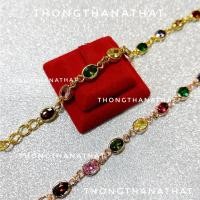ราคา ข้อมือพลอยนพเก้า อัญมณี 9 ชนิด เสริมความเป็นสิริมงคล สร้อยข้อมือพลอยนพเก้า พลอยนพเก้า กำไลพลอยนพเก้า (11845021480)