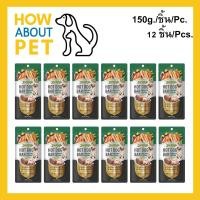 ราคา Jerhigh Hotdog Bar รสไก่และผัก ไส้กรอกสุนัข ฮอทดอกบาร์ 150g. (12ชิ้น) Jerhigh Hot Dog Bar Chicken Meat and Vegetable Fla (19174019937)