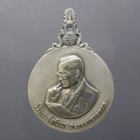 ราคา เหรียญพระมหาชนก เนื้อเงิน พิมพ์ใหญ่ บล็อก ป ขาด ปี2539 มีแต่เหรียญ (44953136560)