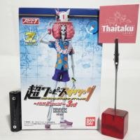 ราคา One Piece วันพีช Film Z - LOT JP - Brook บรู๊ค - Super Styling Special 3rd - ฟิกเกอร์ Figure โมเดล Model Anime (1395958019)