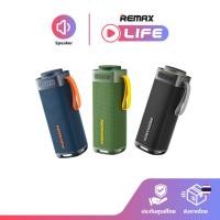 ราคา Remax SPK Lighting รุ่น RB-M22 ลำโพงไร้สาย พกพาสะดวก Bluetooth 5.4 มีประกันศูนย์ไทย (41208534668)