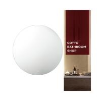 ราคา COTTO กระจกเงาพร้อมไฟ LED ระบบไร้สัมผัส TOUCHLESS LED MIRROR MIR001 60x60 cm. (45400500860)