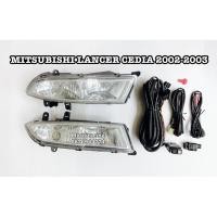 ราคา ไฟตัดหมอก ไฟสปอร์ตไลท์ MITSUBISHI LANCER CEDIA ปี2002-2003 (8536754615)