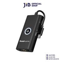 ราคา SOUND BLASTER CREATIVE SOUND CARD (ซาวด์การ์ด) G3 EXTERNAL (3754241866)