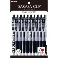 ราคา Direct from Japan Zebra Gel Ballpoint Pen Sarasa Clip 0.5 Black 10 Pens P-JJ15-BK10 (26742291355)