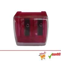 ราคา Melinda เมลินดากบเหลาดินสอ มี 2 ช่อง สีแดง (OEF 11-03) (47750886385)