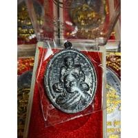ราคา เหรียญรูปใข่ พิมพ์ใหญ่ เนื้อนวะโลหะพรายเงิน (24408078281)