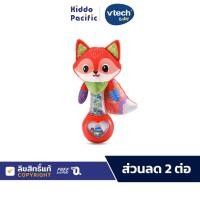 ราคา Vtech Shake Fox Rattle ของเล่น ยางกัด เขย่า รูปสุนัขจิ้งจอก กระตุ้นพัฒนาการ (16179431325)