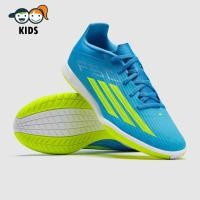 ราคา รองเท้าฟุตบอลซอลเด็ก Adidas F50 Club IN (ฟุตซอลเด็ก) "Ice Cold Precision’ Pack" (43629762155)