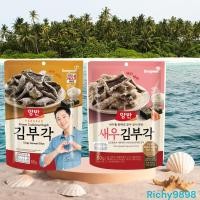 ราคา YANG BAN ยังบัน สาหร่ายเกาหลีทอดกรอบ ปรุงรส 1 ห่อ 50 กรัม (22160101364)