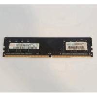 ราคา RAM (แรม) Hynix 4GB DDR4 (2133 ) hynix 4 ships (46559782679)