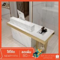 ราคา ประกอบ100% โต๊ะเคาร์เตอร์ เคาน์เตอร์คิดเงิน เคาน์เตอร์แคชเชียร์ โต๊ะคิดเงิน (23677089478)