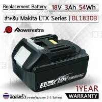 ราคา รับประกัน 1 ปี – แบตเตอรี่ Makita BL1830B BL1850B 18V 3.0Ah..มากีต้า – Battery Li-ion for Makita แบตเตอรี่ (22627202996)