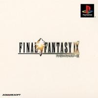 ราคา FINAL FANTASY 9 [PS1 JP : 4 Discs] (871471748)