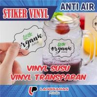 ราคา สติ๊กเกอร์กันน้ํา สติ๊กเกอร์ใส สติ๊กเกอร์แก้ว สติ๊กเกอร์ถ้วย สติ๊กเกอร์เครื่องดื่ม สติ๊กเกอร์อาหาร สติ๊กเกอร์ใส สติ๊กเกอร์สีขาว (47801317669)
