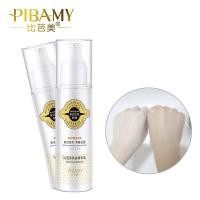 ราคา PIBAMY 1373 ครีมกันแดดผิวกาย ครีมตัวขาว ครีมผิวขาวเร่งด่วน กันแดดทาตัว บีบีทาตัวขาว เนื้อนาโนซึมไวไม่เหนียวติดขน (17806173748)