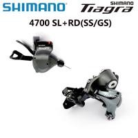 ราคา Shimano TIAGRA SL 4700 ตีนผีหลัง เปลี่ยนความเร็ว 4700 SS GS 1*10 สําหรับจักรยานพับ (18193584132)