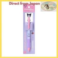 ราคา ซานริโอ (SANRIO) ปากกาลูกลื่น 2 สีพร้อมมาสคอต วัสดุ ABS ขนาด 0.5 มม. สีหมึก: ดำ, แดง (42277790479)