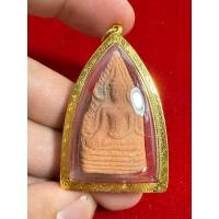ราคา พระพระพุทธชินราชวัดชะวึก พิมพ์ใหญ่เนื้อดินปี 2516 จังหวัดระยองหลวงปู่ทิมวัดละหารไร่ปลุกเสกเลี่ยมทอง￼ทองคำแท้ (29141179891)