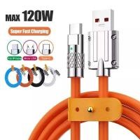 ราคา 6a 120w Fast CHARGING Micro & Type C Data CABLE Fast CHARGING Data CABLE (46406904668)