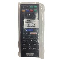 ราคา RMT-VB100U สําหรับ SONY Media เครื่องเล่น DVD เปลี่ยนรีโมทคอนโทรล S3500 S5500 S6500 (42807021663)