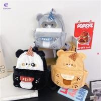 ราคา CORSAKI กระเป๋านักเรียนสําหรับเด็ก, กระเป๋าเป้สะพายหลังตุ๊กตาหมีลายการ์ตูน, กระเป๋าอนุบาลตลกน้ําหนักเบาความจุขนาดใหญ่ที่สร้างสรรค์ (56058499197)