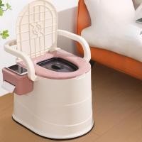 ราคา TIDY สุขาเคลื่อนที่ ส้วนเคลื่อนที่ สุขภัณฑ์เคลื่อนที่ ชักโครกเคลื่อนที่ผู้สูงอายุ ห้องน้ำเคลื่อนที่ (27372215799)