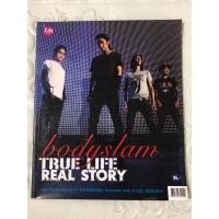 ราคา นิตยสาร มือสองสภาพดี ตูนบอดี้สแลม เอาไว้สะสม เล่มหายาก (16899601417)
