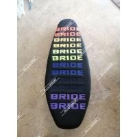 ราคา เบาะ BRIDE สำหรับ CLICK​ ตัวเก่า (23665814375)