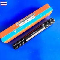 ราคา แกนเพลาตั้ง แกนเฟืองเพลาตั้ง รถไถคูโต้า Kubota รุ่น M5000 / M6040 ขนาฟัน 24ฟัน x 24 ฟัน ความยาว 196 มิล (28092835531)