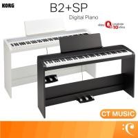 ราคา Korg B2+SP Digital Piano เปียโนไฟฟ้า (46458234801)