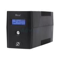 ราคา UPS 800VA SUN MICRO / รับประกัน 2 ปี (51555923946)