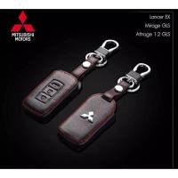 ราคา ซองกุญแจหนัง โลโก้โลหะ MITSUBISHI LANCER EX MIRAGE GLS ATTRAGE 1.2 GLS (9564103108)