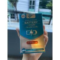 ราคา แบตเพิ่มตวามจุ Dissing Battery แบบไม่มีขั้ว สำหรับ iphone SE(2020) (29613870122)